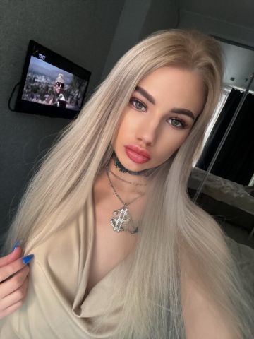 Лаура Приходи Ко Мне Бабынино