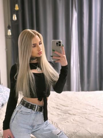 Лаура Приходи Ко Мне фото 2