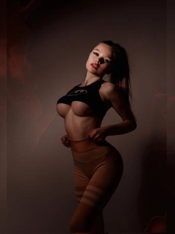 Гаяне фото 2