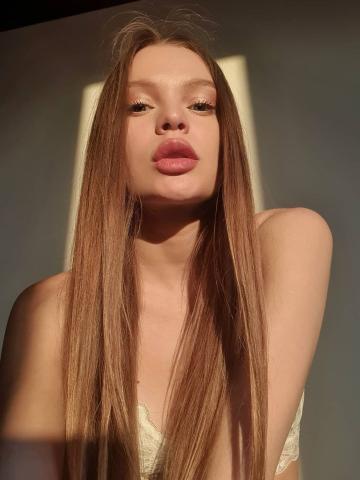 Гаяне фото 3